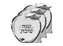 מפית דוגמת תפוח 12 יח' לראש השנה- כסף